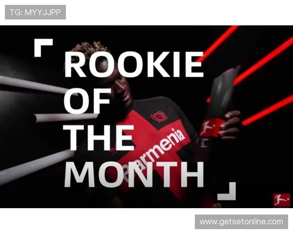 博尼法斯的历史定位：未来顶级中锋候选解析