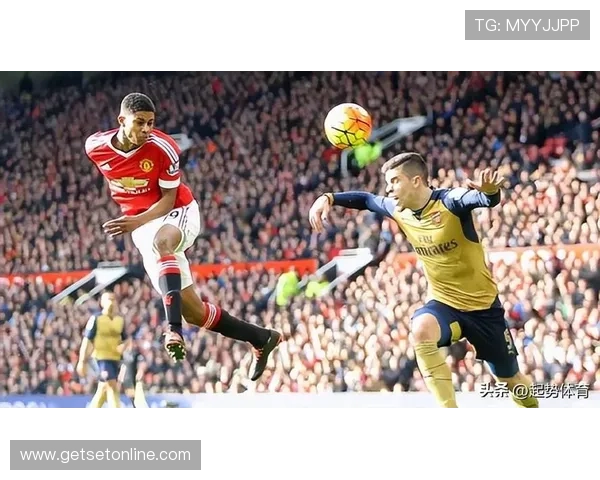 个人荣誉与团队成绩：拉什福德的生涯评估