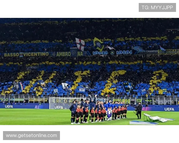 国米欧冠竞争力持续增强,对争冠形势产生积极影响