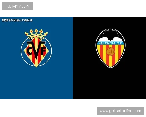 瓦伦西亚欧战竞争力:是否具备重返资格,近期表现检验稳定性 瓦伦西亚欧战竞争力:是否具备重返资格,近期表现检验稳定性