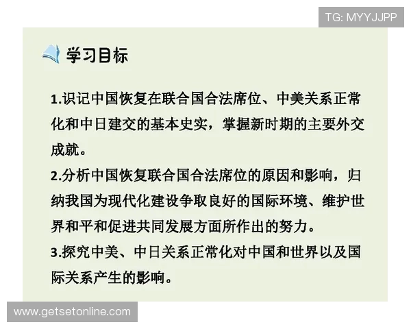 山东泰山豪门地位面临多重检验,能否保持对争冠格局的影响力 山东泰山豪门地位面临多重检验,能否保持对争冠格局的影响力
