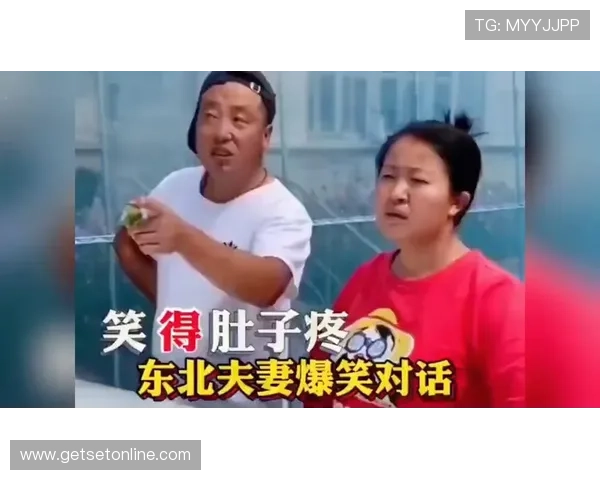 吴向东一开口就像讲段子，连队友都笑抽了，这谁顶得住？