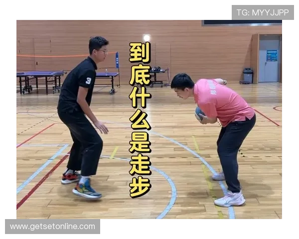 篮球二次起跳规则何时不算走步违例？